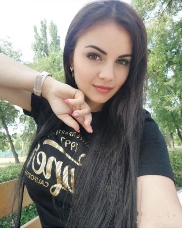Лиза
